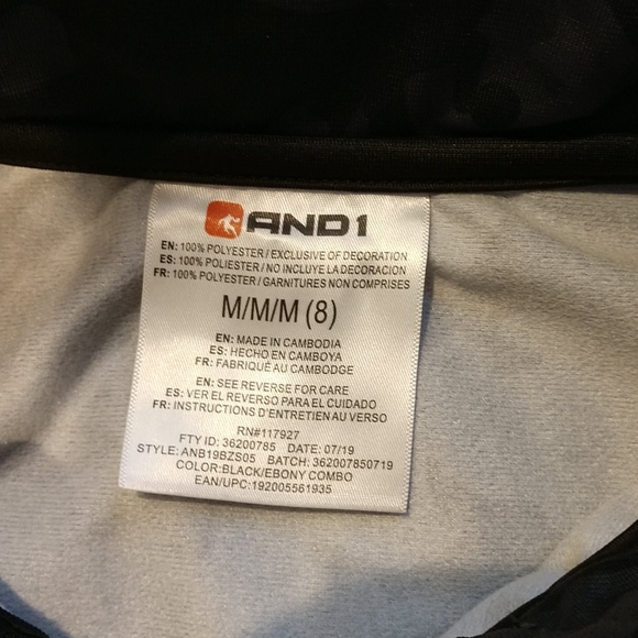 AND1 Jacket - Picture 4 of 4